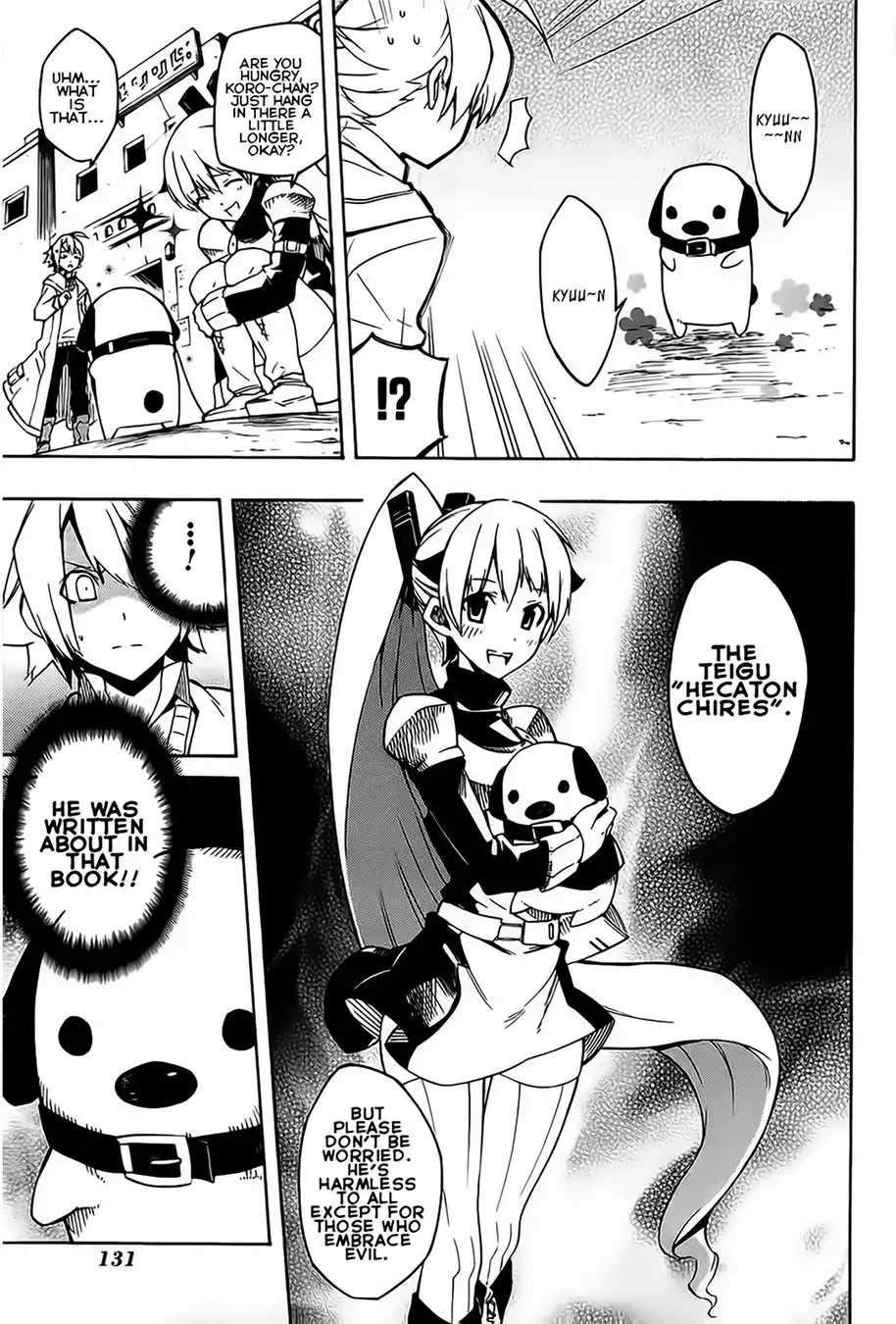 Akame ga Kill! Chapter 8 11